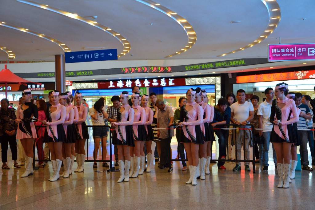 DOM ZUŠ Jeseník a Crazy Girls - Šanghaj - Čína