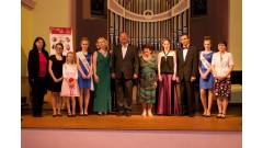 Schubert, Lejsek a mladí umělci 2016